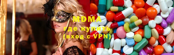 гашиш Приозерск