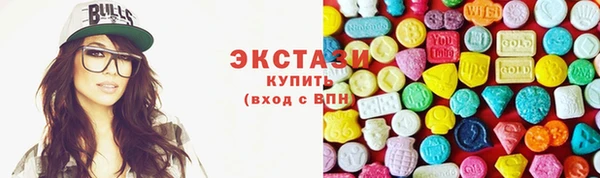 хмурый Алексеевка