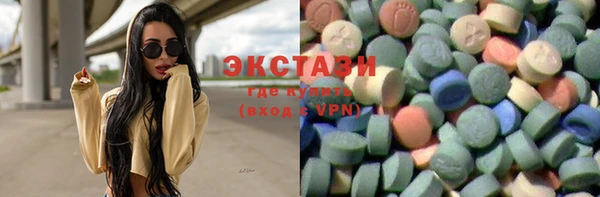 стафф Алексин