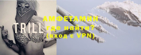 jwh Протвино