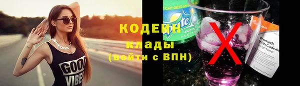 jwh Покачи