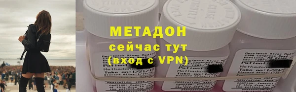 хмурый Алексеевка