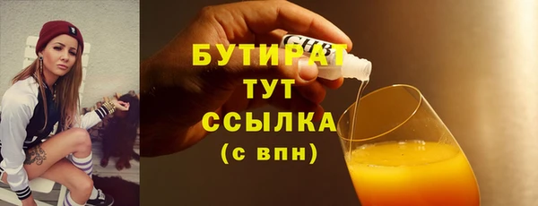 гашиш Приозерск