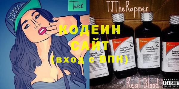 хмурый Алексеевка