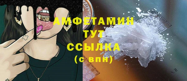 гашиш Приозерск