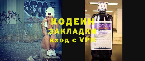 кристаллы Покров