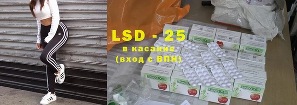 хмурый Алексеевка