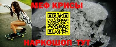 бошки Моздок