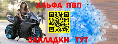 СК Можга