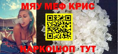 гидропоника Нарткала