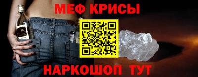 СК Можга