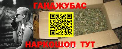 СК Можга