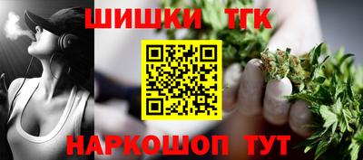 таблы Можайск
