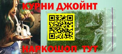 бошки Моздок