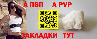 СК Можга
