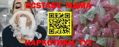гидропоника Нарткала