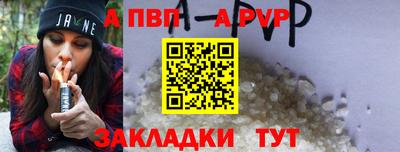 СК Можга
