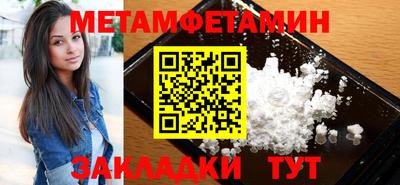 СК Можга