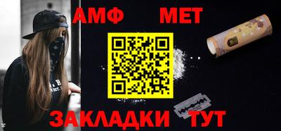 бошки Моздок