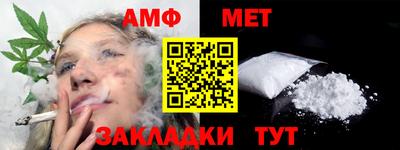 СК Можга
