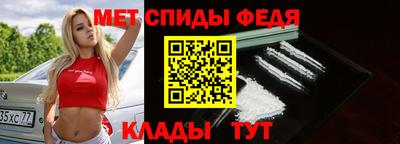 СК Можга