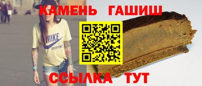 меф Нальчик