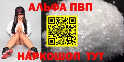 гидропоника Нарткала