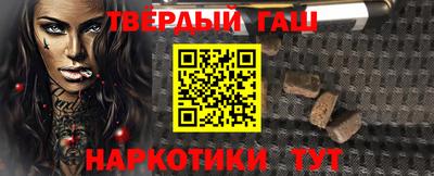 таблы Можайск