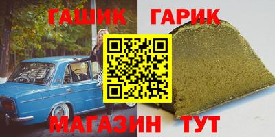 СК Можга