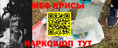 СК Можга