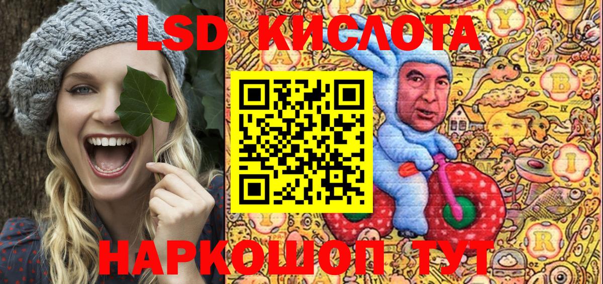 купить наркотик  Марки NBOMe 1,5мг  Марки NBOMe  Вход с VPN  Павлово 